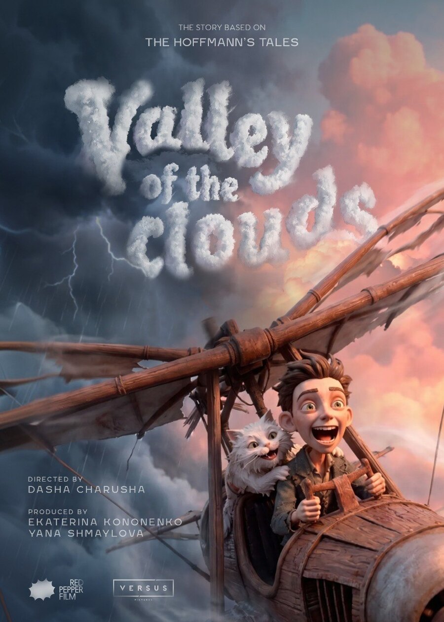 Valley of the Clouds – афиша